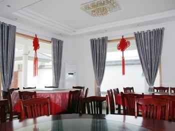 Suzhou Dongting Holiday Villa Zhenxia Eksteriør billede