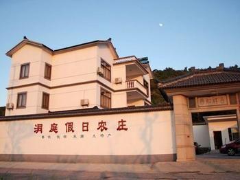 Suzhou Dongting Holiday Villa Zhenxia Eksteriør billede